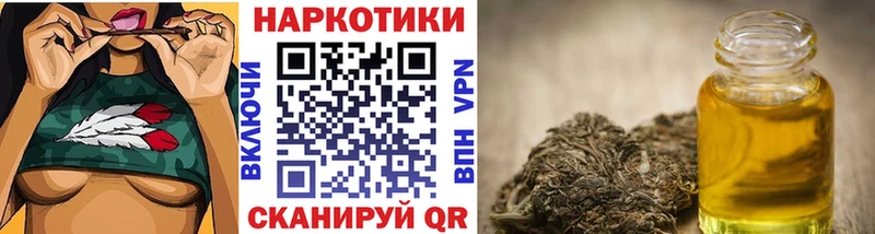 Купить наркотики сайты Иноземцево Alpha-PVP  Меф мяу мяу  КЕТАМИН  Каннабис  Кокаин  Гашиш  Амфетамин 