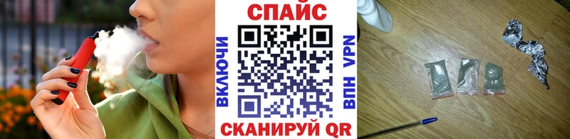 БУТИРАТ BDO  Иноземцево 