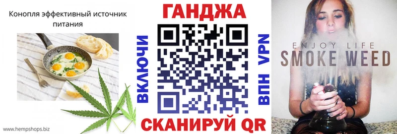 Canna-Cookies марихуана Иноземцево