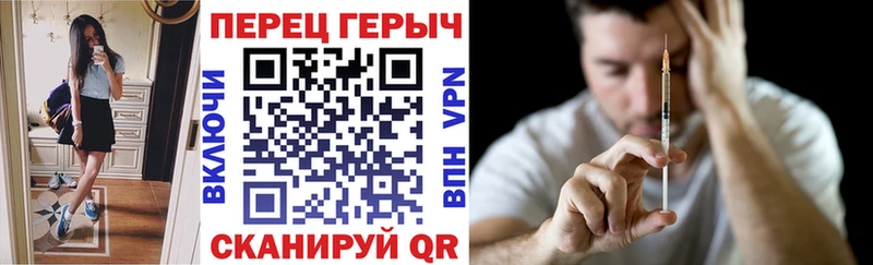 ГЕРОИН Афган маркетплейс официальный сайт Иноземцево