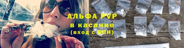марки nbome Медногорск