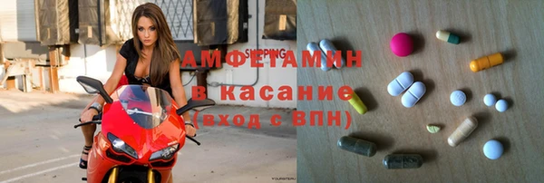 марки nbome Медногорск