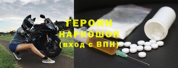 дмт Мегион