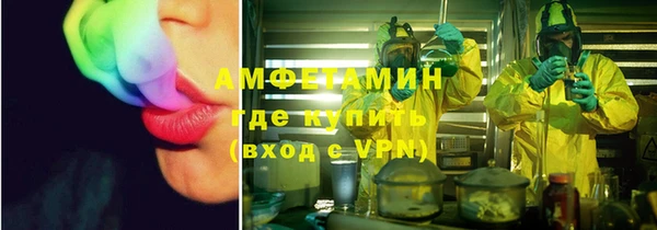 jwh Медвежьегорск