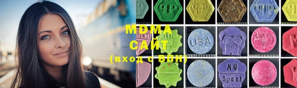 дмт Мегион