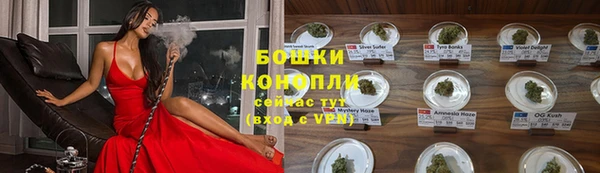 марки nbome Медногорск