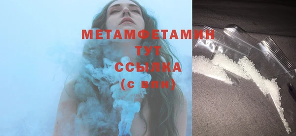 jwh Медвежьегорск