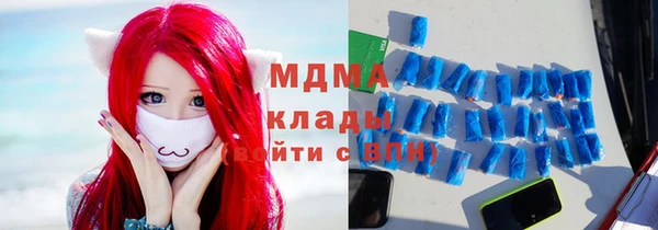 дмт Мегион