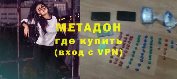 jwh Медвежьегорск