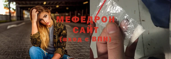 марки nbome Медногорск