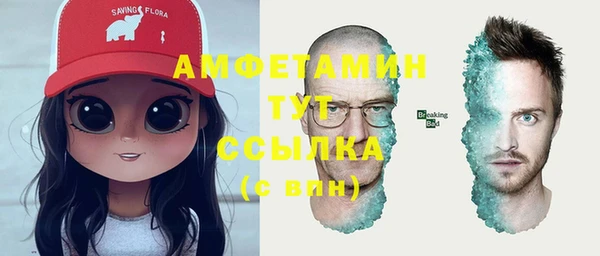 jwh Медвежьегорск
