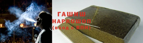 jwh Медвежьегорск