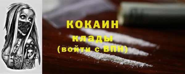 jwh Медвежьегорск