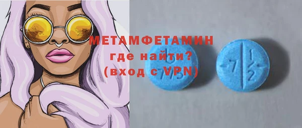 jwh Медвежьегорск