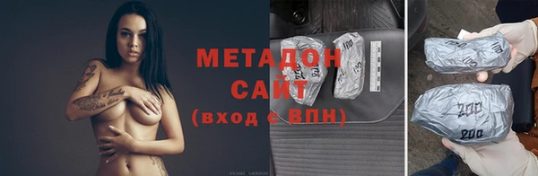 дмт Мегион