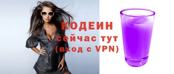 jwh Медвежьегорск