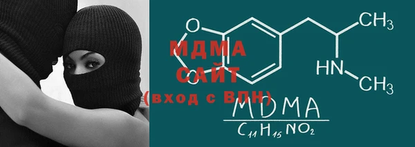 дмт Мегион