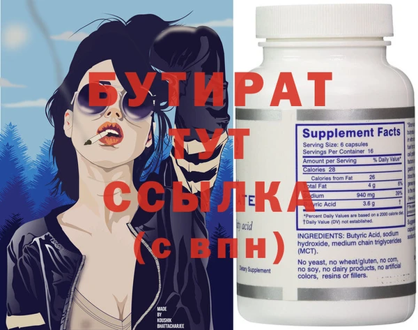 jwh Медвежьегорск
