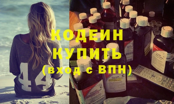 jwh Медвежьегорск