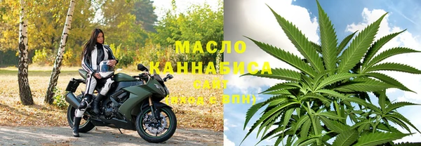 jwh Медвежьегорск