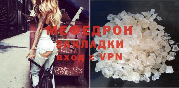 jwh Медвежьегорск