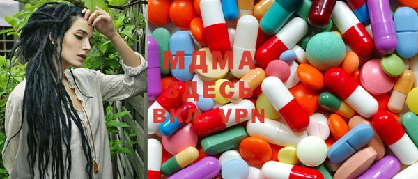 дмт Мегион
