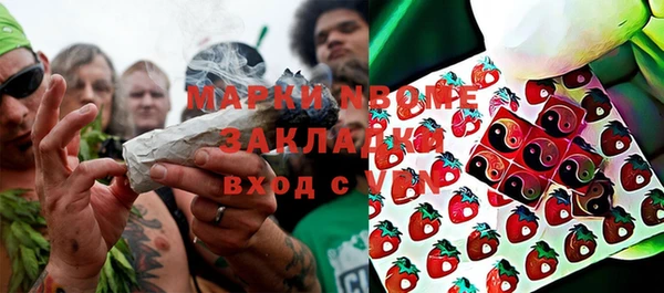 jwh Медвежьегорск