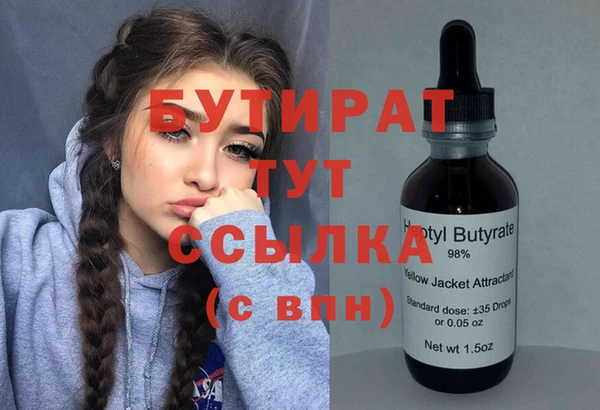 jwh Медвежьегорск