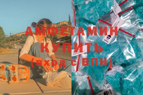 дмт Мегион