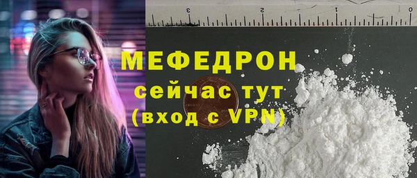марки nbome Медногорск
