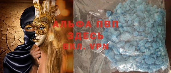 марки nbome Медногорск