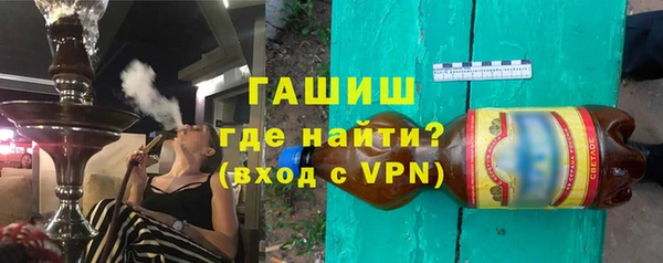 дмт Мегион