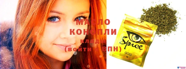 jwh Медвежьегорск