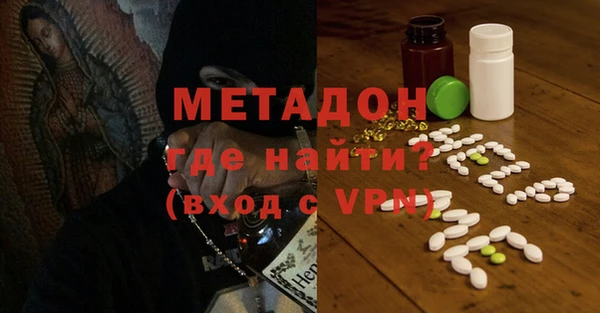 дмт Мегион