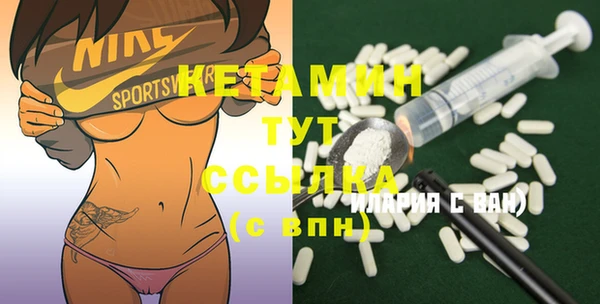 дмт Мегион