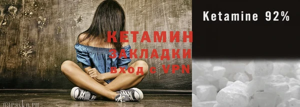 дмт Мегион